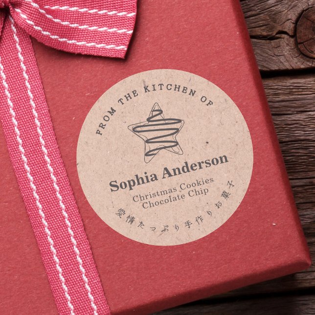 Adesivo Redondo Da Cozinha de Holiday Star Cookie Kraft (Criador carregado)