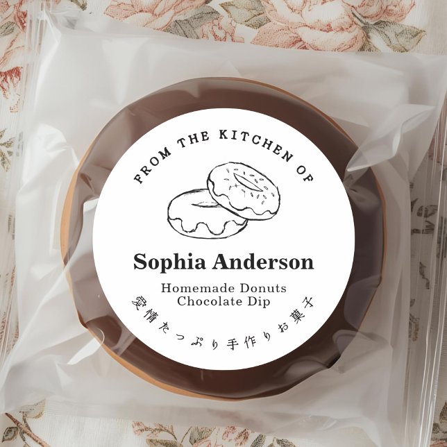 Adesivo Redondo Da Cozinha de Rosquinhas cozidas Minimalista (Criador carregado)