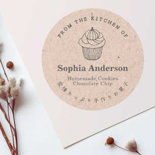 Adesivo Redondo Da Cozinha do Cupcake de Pumpkin Kraft Rustic