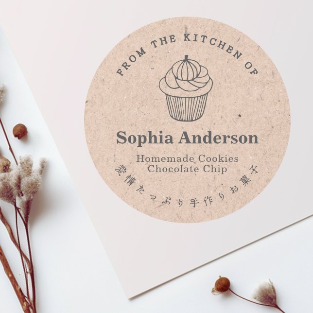 Adesivo Redondo Da Cozinha do Cupcake de Pumpkin Kraft Rustic (Criador carregado)