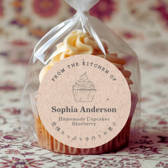 Adesivo Redondo Da cozinha do Cupcake Kraft Paper Rustic (Criador carregado)