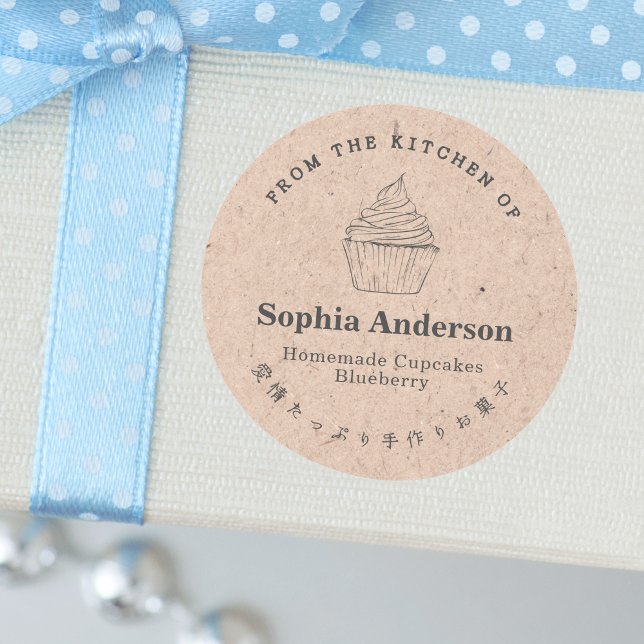 Adesivo Redondo Da cozinha do Cupcake Kraft Paper Rustic (Criador carregado)