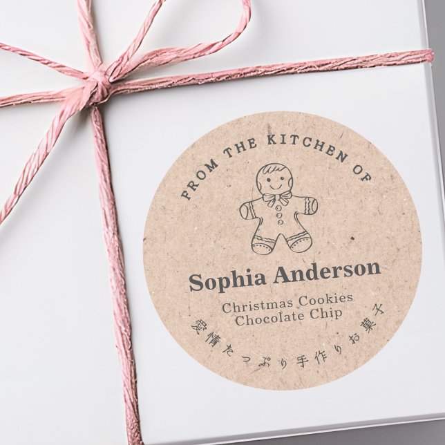 Adesivo Redondo Da Cozinha do Gingerpão Cookie Kraft Paper (Criador carregado)