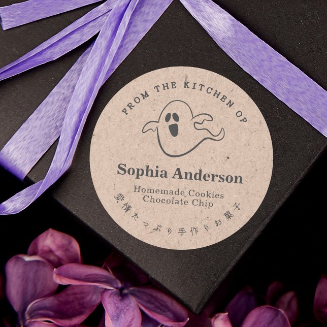 Adesivo Redondo Da cozinha do Halloween Boo Ghost Kraft (Criador carregado)