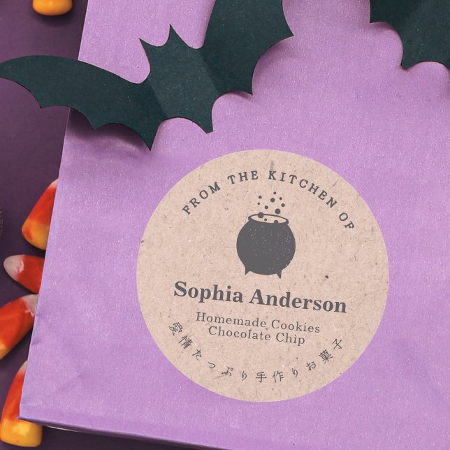 Adesivo Redondo Da cozinha do Halloween Cauldron Kraft (Criador carregado)