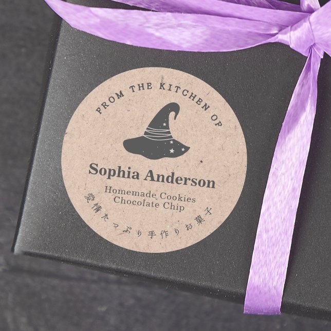 Adesivo Redondo Da cozinha do Halloween Witch Hat Kraft (Criador carregado)