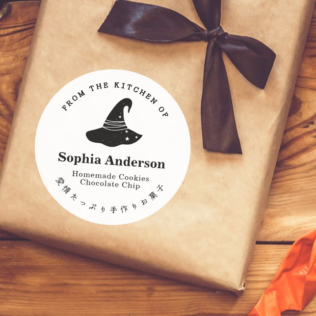 Adesivo Redondo Da cozinha do Halloween Witch Hat Minimalis (Criador carregado)