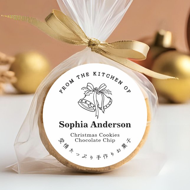 Adesivo Redondo Da Cozinha do Mínimo da Célula de Natal (Criador carregado)