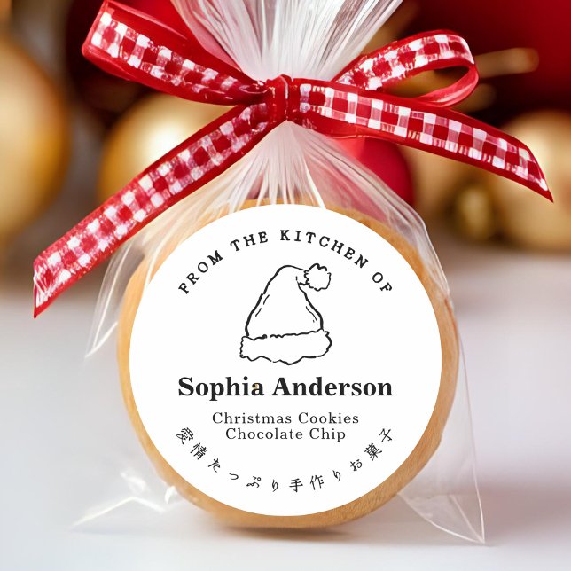 Adesivo Redondo Da Cozinha do Natal, o Mínimo do Chapéu Santa (Criador carregado)