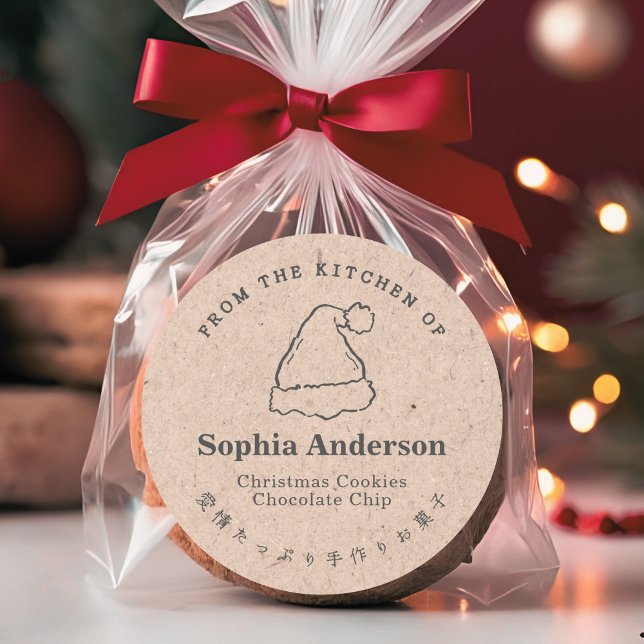 Adesivo Redondo Da Cozinha do Natal Santa Hat Kraft (Criador carregado)