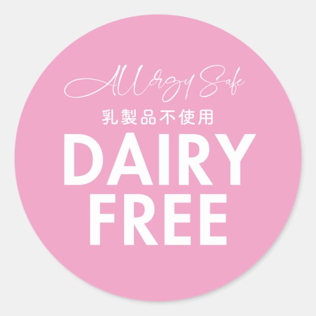 Adesivo Redondo Dairy Free Allergy Safe Pink Bakery (Frente)