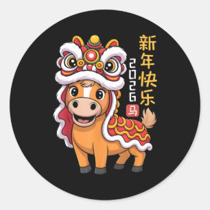Adesivo Redondo Dança do Leão Ano do Cavalo 2026 Ano Novo Chinês