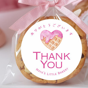 Adesivo Redondo Delicioso Waffle de Coração Rosa Obrigado