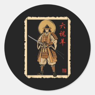 Adesivo Redondo Desenho de Fé de Samurai Guerreiro Cristão Espirit
