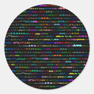 Adesivo Redondo Design de texto Ava I Sticker