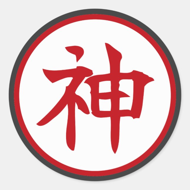 Adesivo Redondo Design Kanji Japonês (Frente)