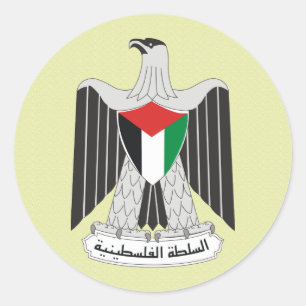 Adesivo Redondo Detalhe da brasão de Palestina
