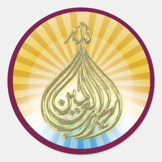 Adesivo Redondo deus é excelente Sticker (Frente)