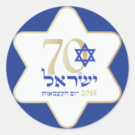 Adesivo Redondo Dia da Independência do Aniversário de Israel 2018