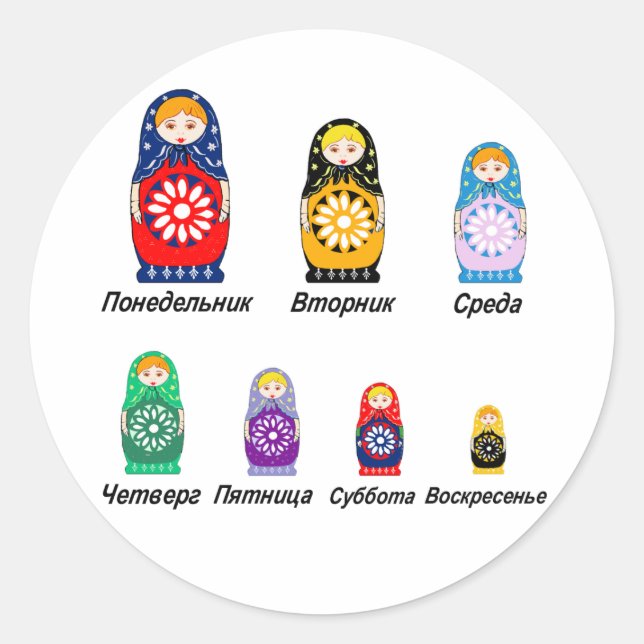 Adesivo Redondo Dias Russos da Semana (Frente)