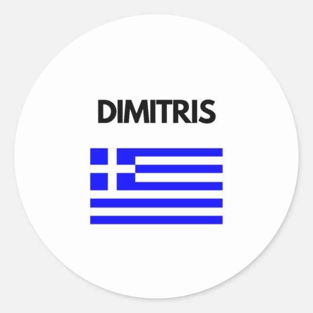 Adesivo Redondo Dimitris nome grego com Design de bandeira grega (Frente)