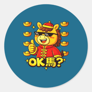 Adesivo Redondo Divertido Ano Novo Chinês do Cavalo 2026 Ok Ma