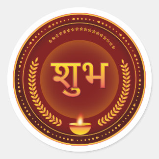 Adesivo Redondo Diwali Vermelho Dourado Shubh