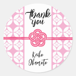 Adesivo Redondo Doce 16 Sushi 花 菱 七 宝 Hanabishi Shippo