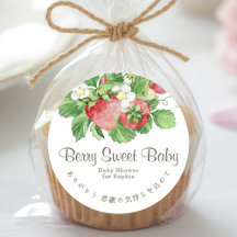Doce Bebê Morango Floral Aquarela