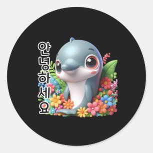 Adesivo Redondo Dolphin Diga Olá No Sticker Coreano