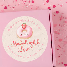 Adesivo Redondo Donut Rosa Kraft Kawaii Assado com Amor