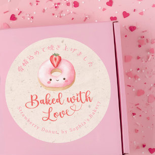 Adesivo Redondo Donut Rosa Kraft Kawaii Assado com Amor