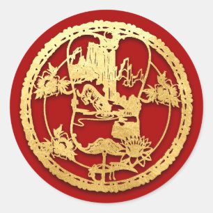 Adesivo Redondo Dourado Ano do Tigre Cortado em Papel Chinês Escol