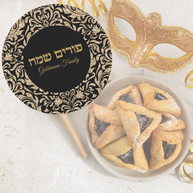 Adesivo Redondo Dourado brilho de Sameach de Purim personalizado (Criador carregado)