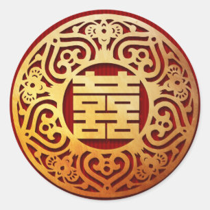 Adesivo Redondo dourado vermelho chinês felicidade dupla vindos do