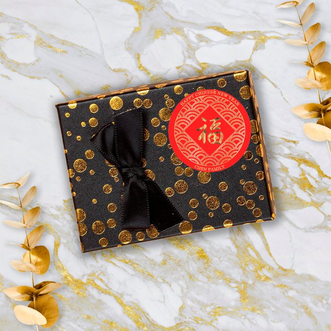 Adesivo Redondo Dourado vermelho Símbolo chinês Fu Luck Ano Novo (Criador carregado)