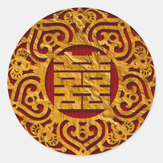 Adesivo Redondo dourinha chinesa de felicidade dupla vinhetas de c (Frente)