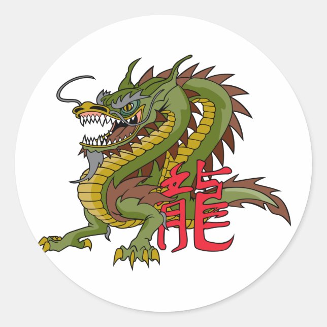 Adesivo Redondo Dragão chinês regional (Frente)