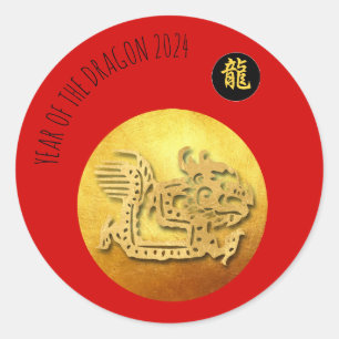 Adesivo Redondo Dragão do Ouro Vermelho de Ano Novo chinês 2024 RS