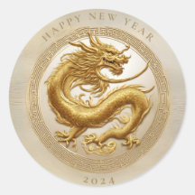 Dragão Dourado de Ano Novo Chinês Elegante
