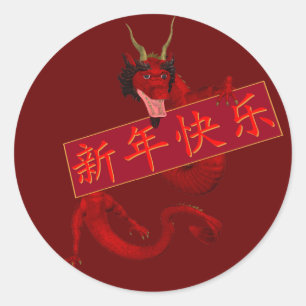 Adesivo Redondo Dragão vermelho chinês