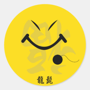 Adesivo Redondo Dragon Beard