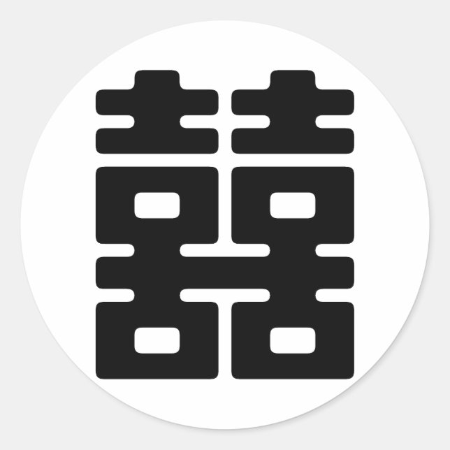 Adesivo Redondo Dupla felicidade (Frente)