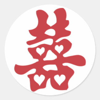 Adesivo Redondo dupla felicidade2