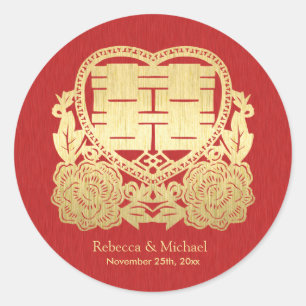 Adesivo Redondo Dupla Felicidade Chinesa, Vermelhos e Dourados Sti