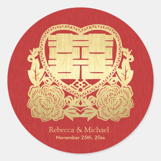 Adesivo Redondo Dupla Felicidade Chinesa, Vermelhos e Dourados Sti (Frente)