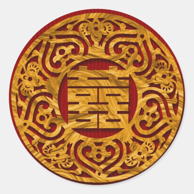 Adesivo Redondo Dupla felicidade do ouro chinês vinhetas de casame (Frente)