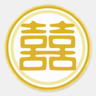 Adesivo Redondo Dupla Felicidade Dourada Sparkle - Redonda