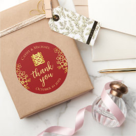 Adesivo Redondo Dupla felicidade floral obrigado casamento chinês