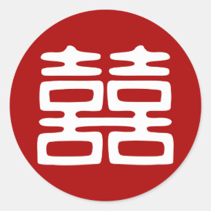 Adesivo Redondo Dupla Felicidade Vermelha Escura - Negrito